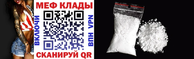 Хочу наркоту Сортавала АМФЕТАМИН Меф ГАШИШ КОКАИН
