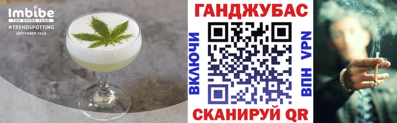 Canna-Cookies конопля  сколько стоит  kraken ССЫЛКА  Сортавала 