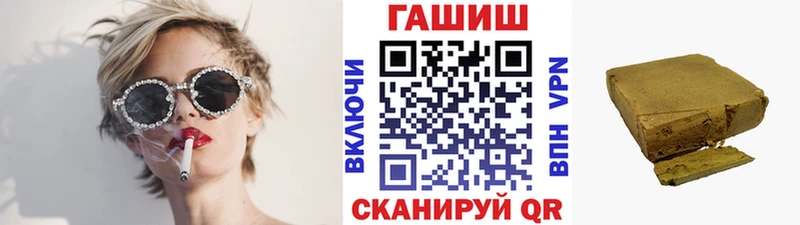 магазин продажи   Сортавала  ГАШИШ hashish 