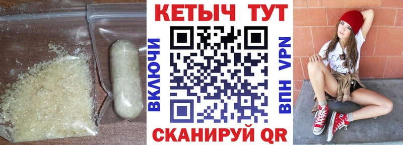 hydra ONION Сортавала Кетамин VHQ закладка