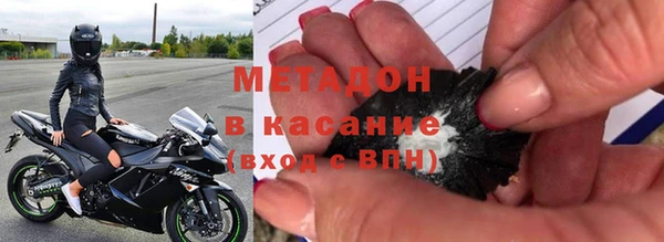 мет Алексеевка