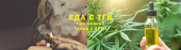 дживик Алзамай