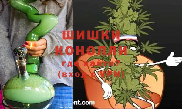 таблы Нягань