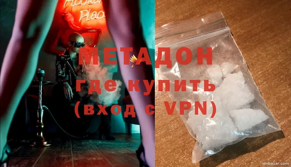 мет Алексеевка