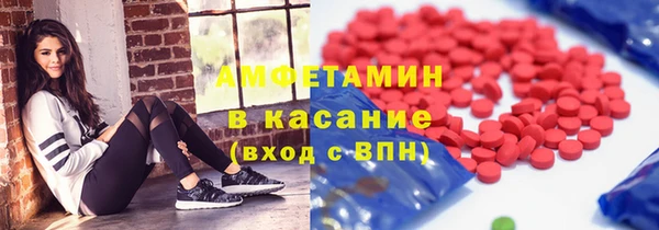 дживик Алзамай