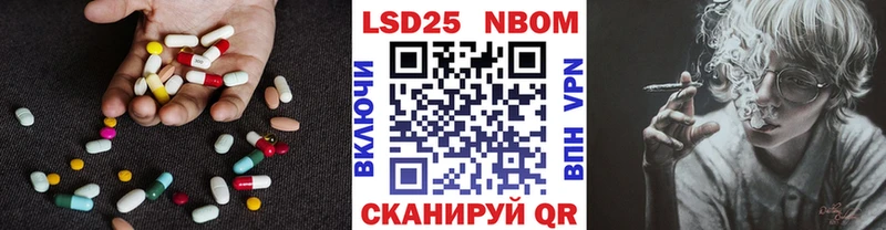 ЛСД экстази кислота  что такое   Сортавала 