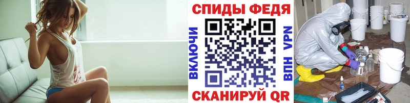 МЕТАМФЕТАМИН винт  Сортавала 