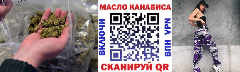 Дистиллят ТГК вейп с тгк  Сортавала 