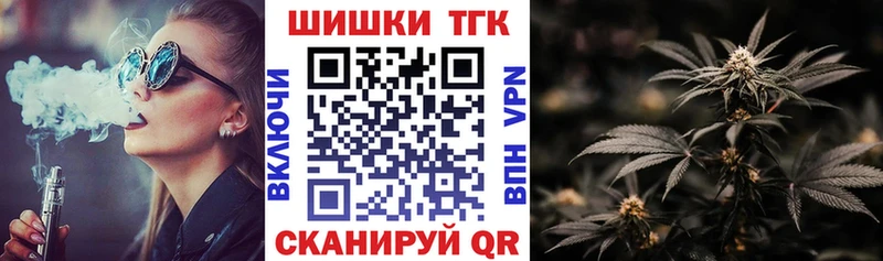 Бошки марихуана Ganja Сортавала
